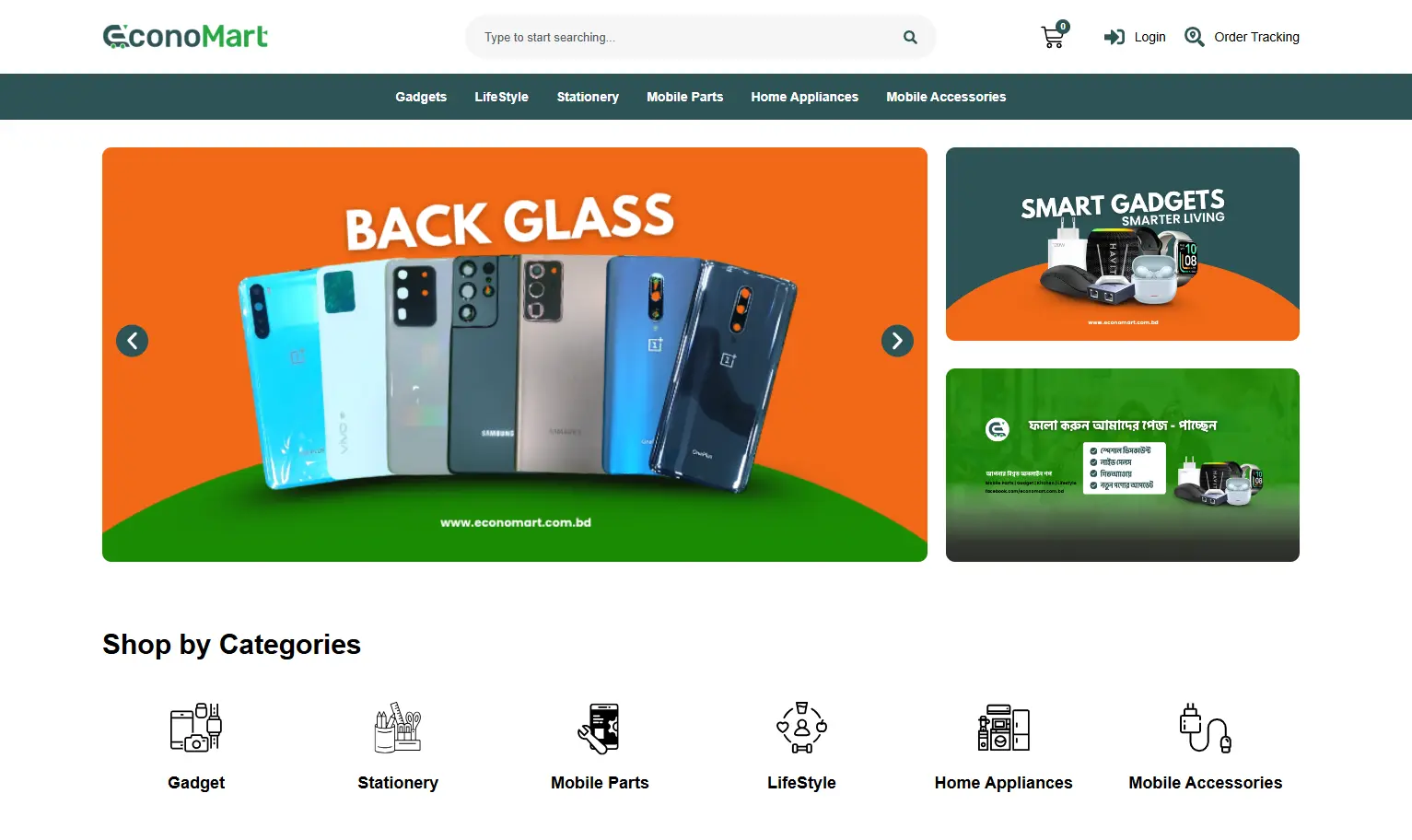 Econo Mart - Full E-commerce Store Design & Build